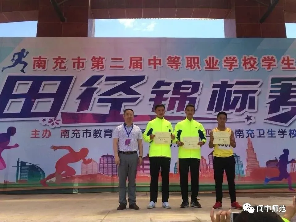 制定篮球交流计划以促进个人技能发展的方法_1